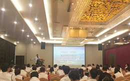Open a new journey: the United States letter analysis into a new member of the Shenzhen Plastic Association, won the honorary award!